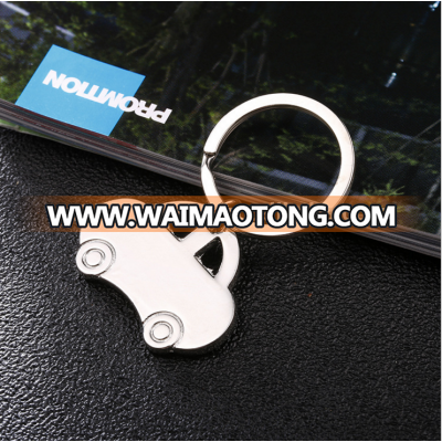 wholesale Metal custom keychain key ring